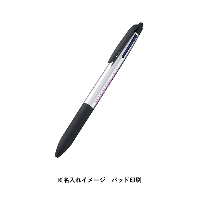 タッチペン付３色ボールペン(再生ABS)（SNS-0300662）名入れイメージ　パッド印刷