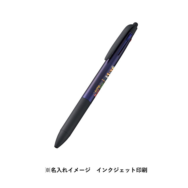タッチペン付３色ボールペン(再生ABS)（SNS-0300662）フルカラー印刷名入れイメージ