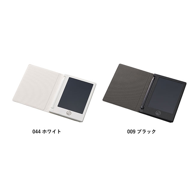 電子メモ 4.5インチ(カバー付)（SNS-0300664）カラー展開