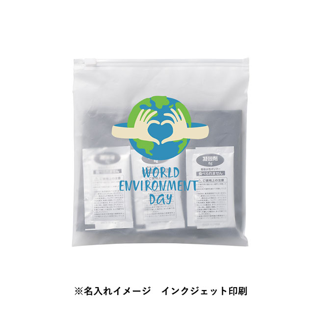 非常用トイレ　５個セット（EVAポーチ付）（SNS-0300669）ポーチへのフルカラー印刷イメージ