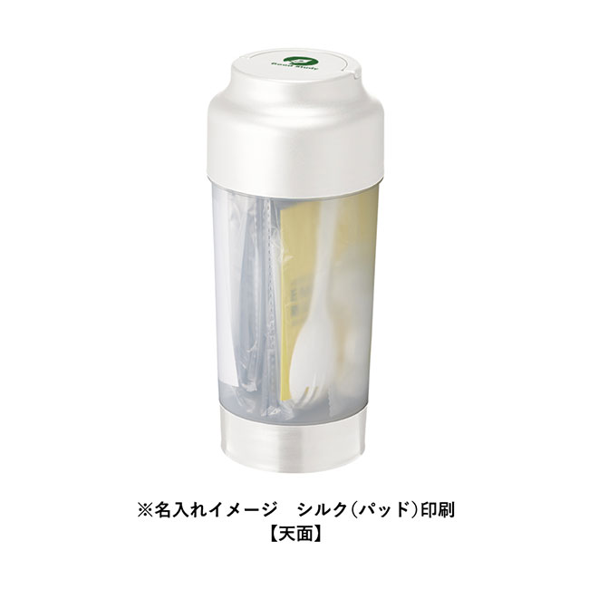ＳＵＧＵＢＯ防災ボトル（SNS-0300670）インクジェット印刷イメージ