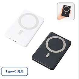 マグネット対応ワイヤレスモバイルチャージャー５０００