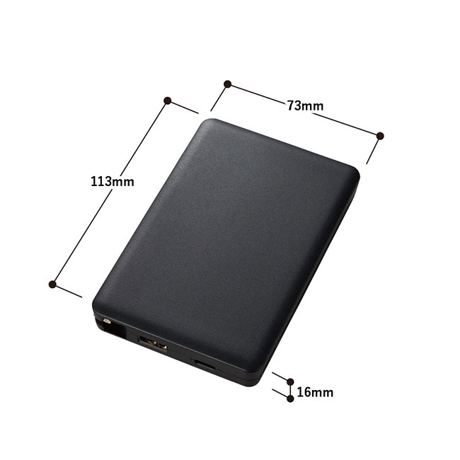 PD急速充電コードインモバイルチャージャー１００００（全面印刷対応）（SNS-0300677）本体サイズ