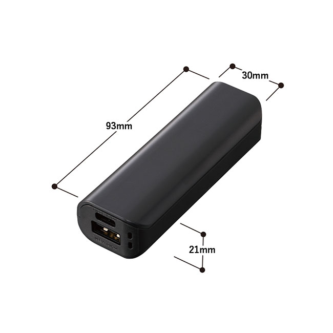 ポケットモバイルチャージャー2200　Type-C対応（SNS-0300678）本体サイズ