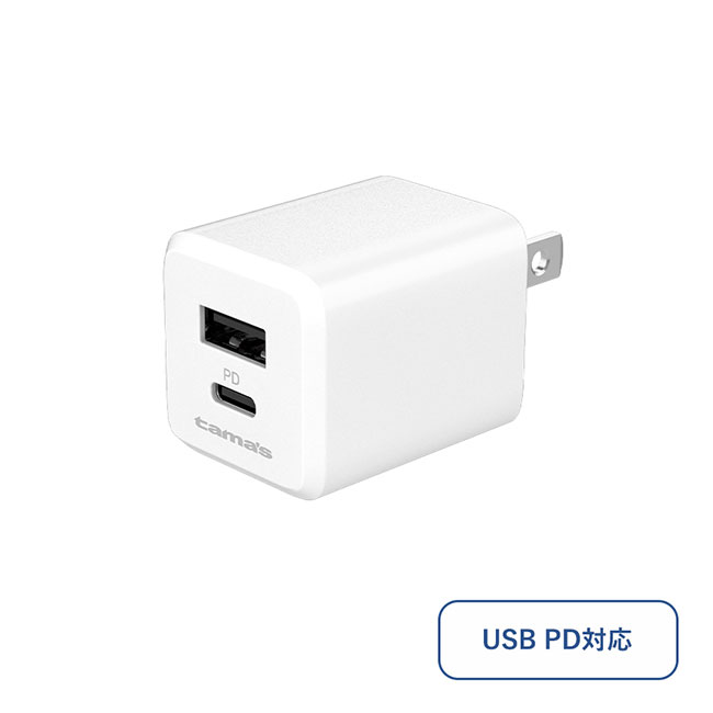ＰＤ２０Ｗコンセントチャージャー C+A　ホワイト（SNS-0300680）