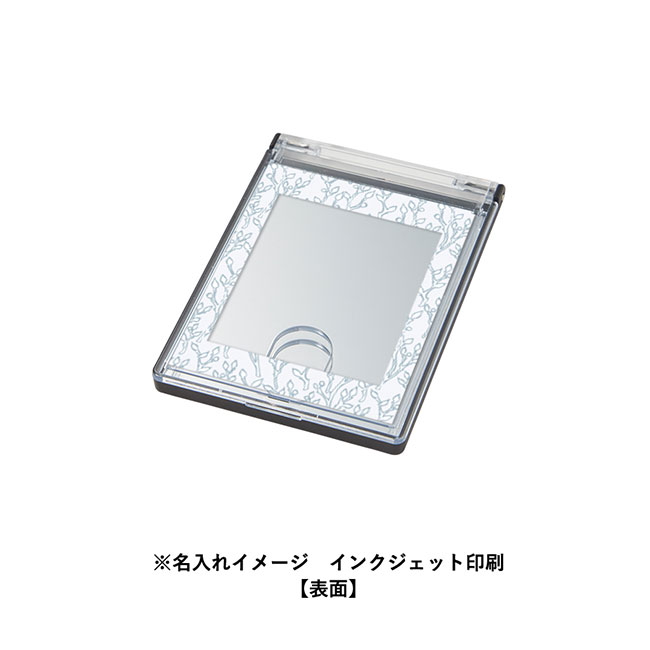 カスタムデザインミラー(トレカ用)　（SNS-0300682）インクジェット印刷　フレーム風デザイン