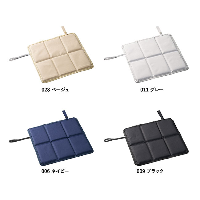 コンパクトスタジアムクッション（SNS-0300683）カラー展開
