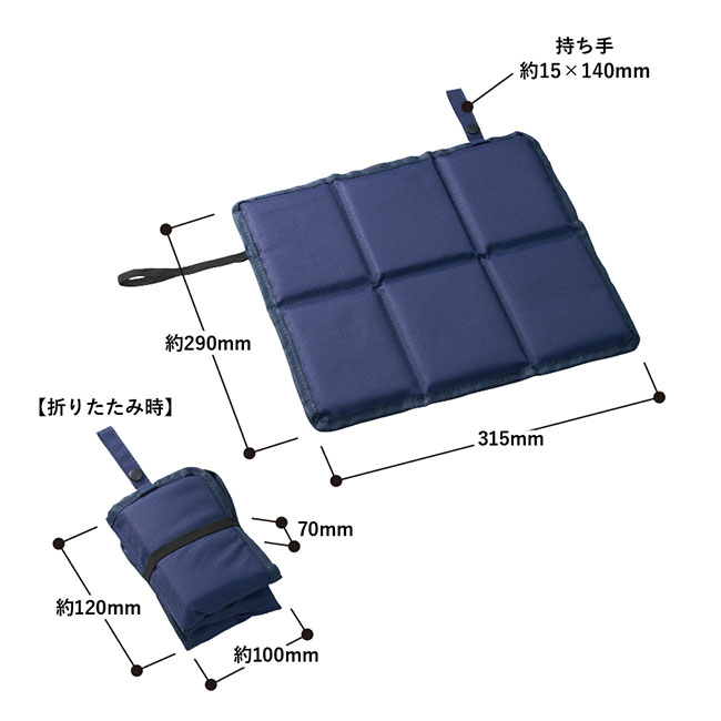 コンパクトスタジアムクッション（SNS-0300683）本体サイズ