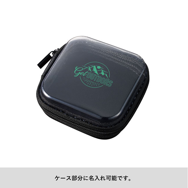 ケース付折りたたみサングラス（SNS-0300685）ケース部分に名入れができます