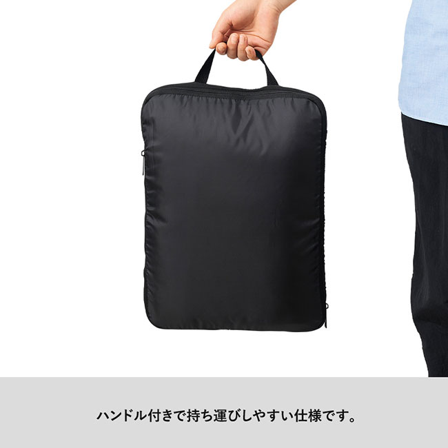 圧縮ポーチ（M）（SNS-0300687）手軽で軽い190Tを使用しており、レジャーやトラベルにもおすすめの素材感。