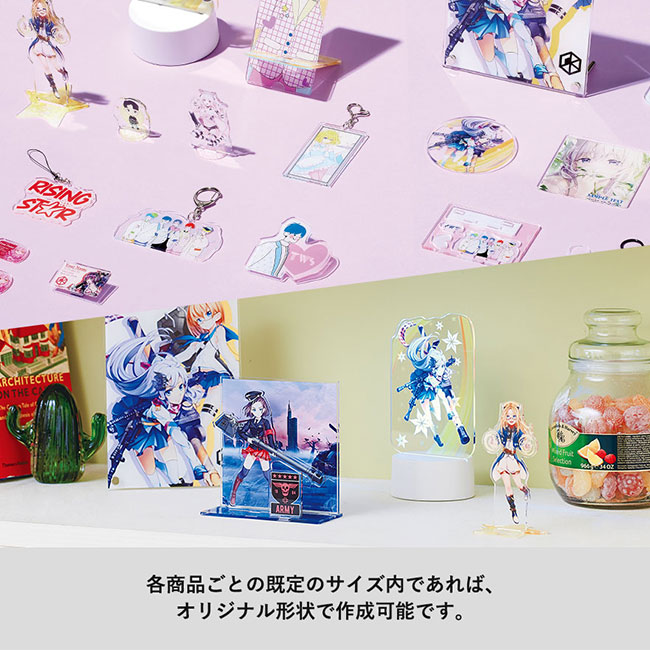 【プリント専用商品】アクリルスタンド ４８×７０ｍｍ（SNS-0300690）オリジナル形状可能