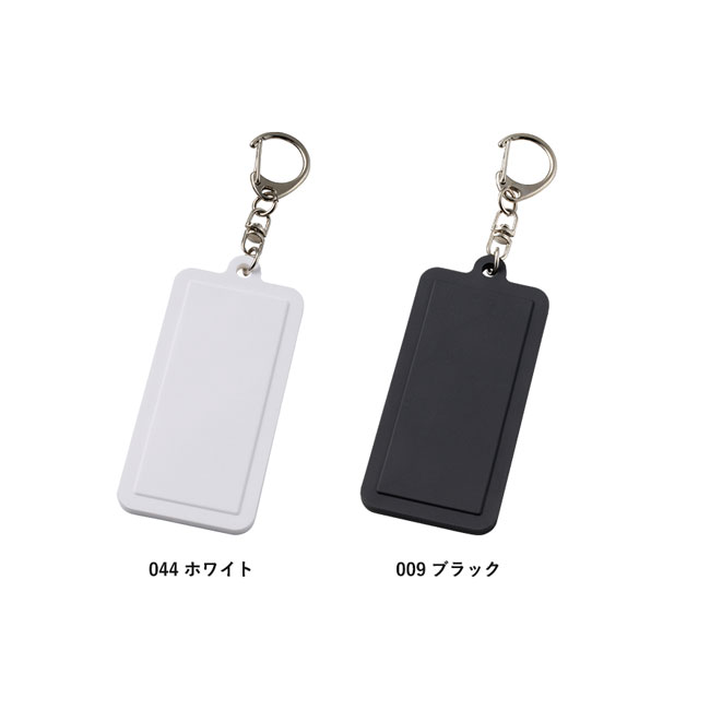 ラバーキーホルダー（スクエア型）（SNS-0300694）カラー展開
