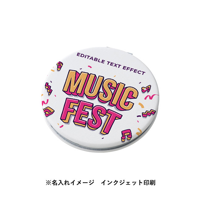 全面印刷できる合皮コンパクトミラー　ラウンド（両面対応）（SNS-0300696）名入れイメージ　インクジェット印刷（本体ホワイト）