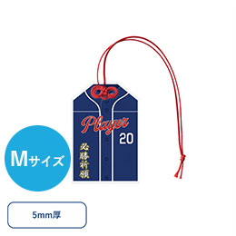 【プリント専用商品】アクリルお守り（Ｍ）５ｍｍ　クリア