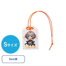 【プリント専用商品】アクリルお守り（Ｓ）５ｍｍ　クリア