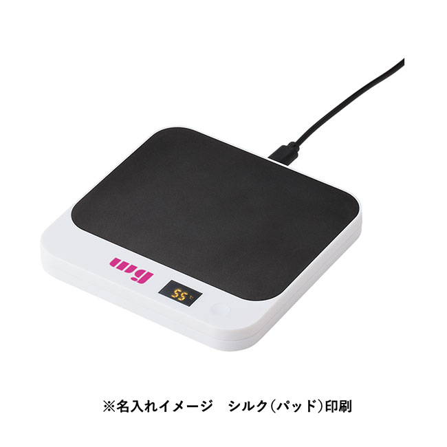 USBカップウォーマー　スクエア（SNS-0300713）名入れイメージ　シルク(パッド)印刷（本体ホワイト）
