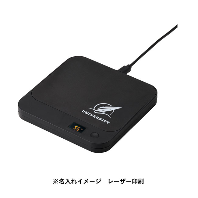 USBカップウォーマー　スクエア（SNS-0300713）名入れイメージ　レーザー刻印（本体ブラック）