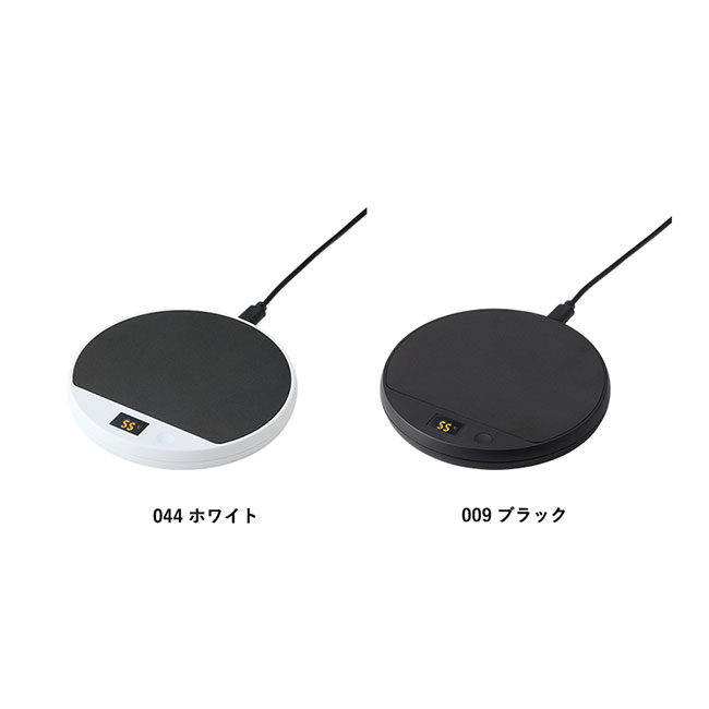 USBカップウォーマー　ラウンド　（SNS-0300714）カラー展開