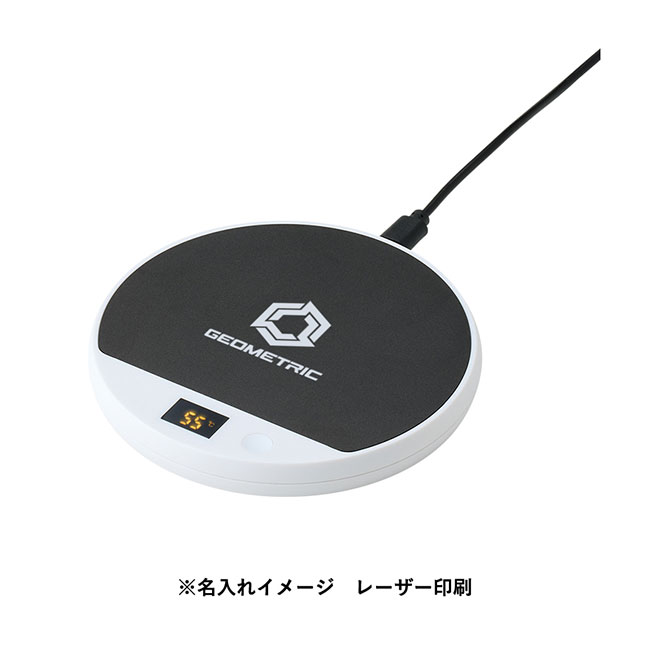 USBカップウォーマー　ラウンド　（SNS-0300714）名入れイメージ　レーザー刻印（本体ホワイト）