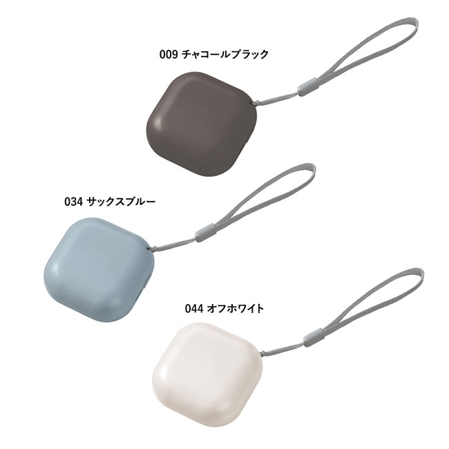 スクエアUSBエコカイロ（SNS-0300715）カラー展開