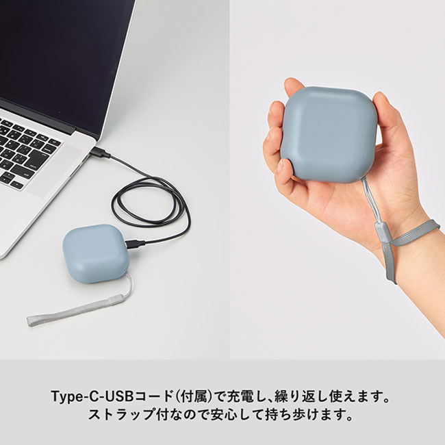 スクエアUSBエコカイロ（SNS-0300715）Type-C-USBコードで充電、ストラップ付