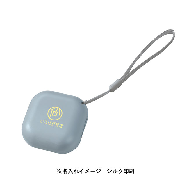 スクエアUSBエコカイロ（SNS-0300715）名入れイメージ　シルク印刷（本体サックスブルー）