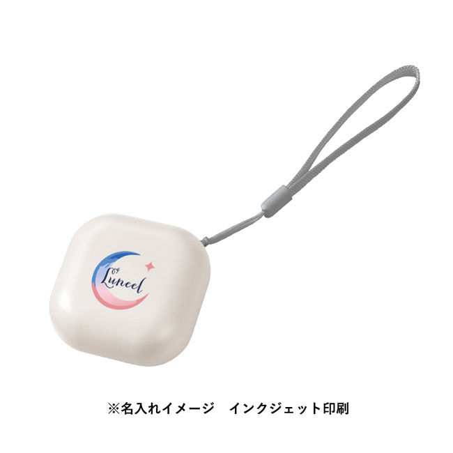 スクエアUSBエコカイロ（SNS-0300715）名入れイメージ　シルク印刷（本体ホワイト）