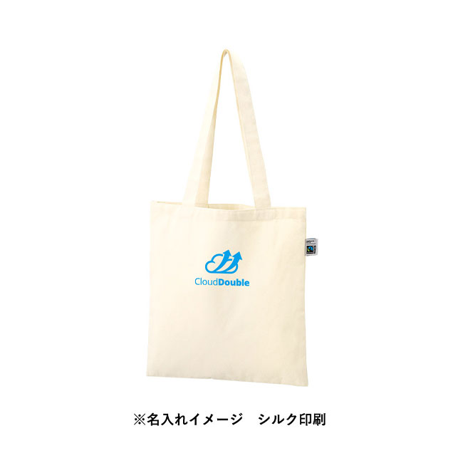 フェアトレードコットンカジュアルフラットバッグ(M)（SNS-0300716）名入れイメージ　シルク印刷（本体ナチュラル）