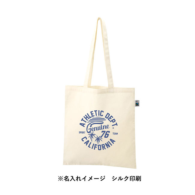 フェアトレードコットンカジュアルフラットバッグ(L)（SNS-0300717）名入れイメージ　シルク印刷（本体ナチュラル）