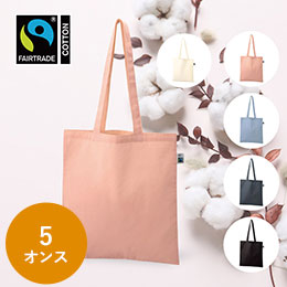 フェアトレードコットンカジュアルフラットバッグ(L)