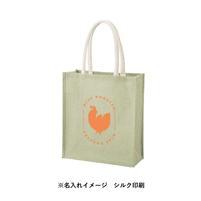 ジュートスクエアトート(ML)（SNS-0300722）名入れイメージ　シルク印刷（本体オリーブ）