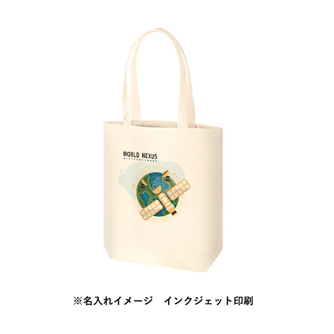 ライトキャンバストート（M）（SNS-0300724）名入れイメージ　インクジェット印刷（本体ナチュラル）