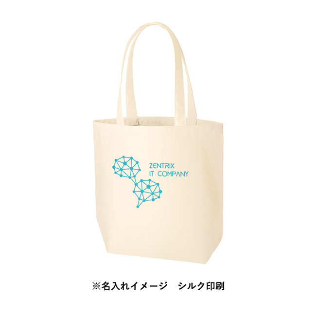 ライトキャンバストート（L）（SNS-0300725）名入れイメージ　シルク印刷（本体ナチュラル）