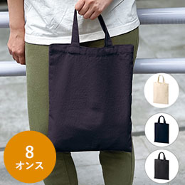 ライトキャンバスフラットバッグ（M）