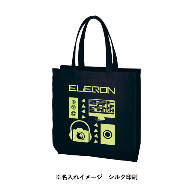 ライトキャンバス横マチトート（SNS-0300730）名入れイメージ　シルク印刷（本体ブラック）