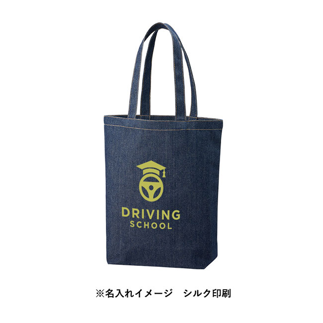 デニムトート（M）　インディゴ（SNS-0300733）名入れイメージ　シルク印刷