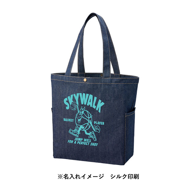 デニムマルチトート　インディゴ（SNS-0300735）名入れイメージ　シルク印刷