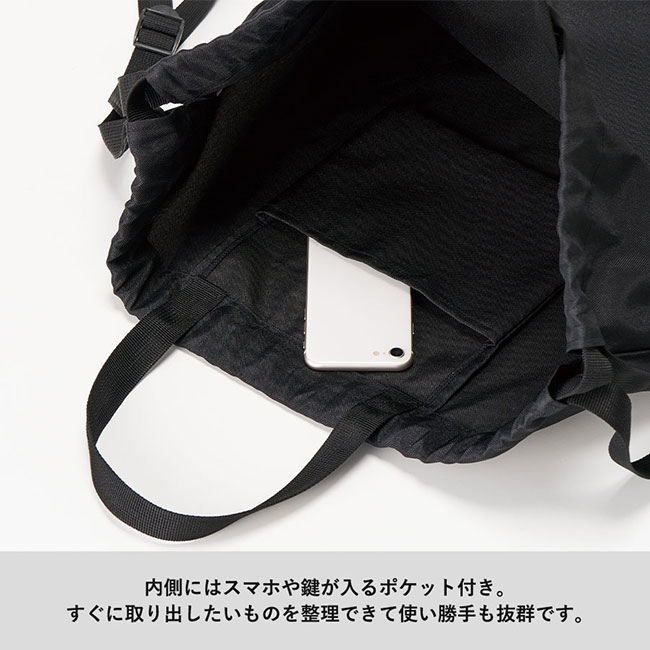 ハンドル付ポリ巾着リュック（SNS-0300737）内側にはポケット付き