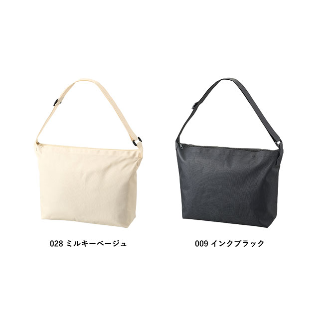 アジャスター付ファスナーショルダーバッグ（SNS-0300738）カラーバリエーション