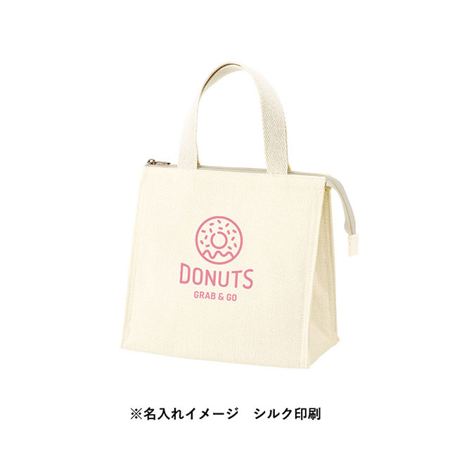 ジュートスクエア保冷トート(S)（SNS-0300739）名入れイメージ　シルク印刷（本体ナチュラルホワイト）