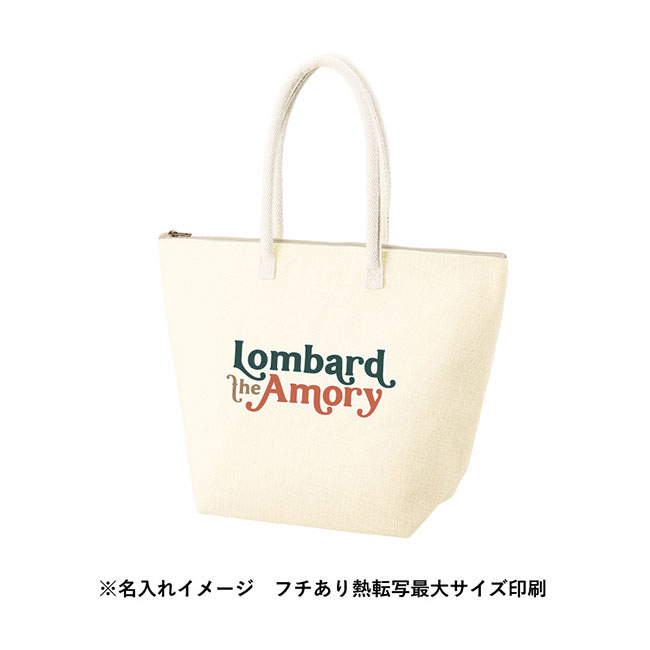 ジュート保冷トート(M)（SNS-0300740）名入れイメージ　熱転写印刷（本体ナチュラルホワイト）