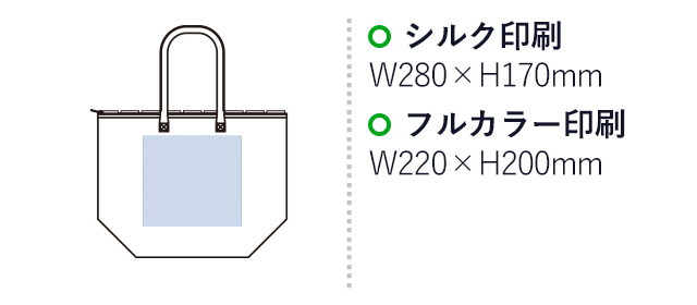 ジュート保冷トート(M)（SNS-0300740）シルク印刷：W280×H170mm　フルカラー印刷：W220×H200mm
