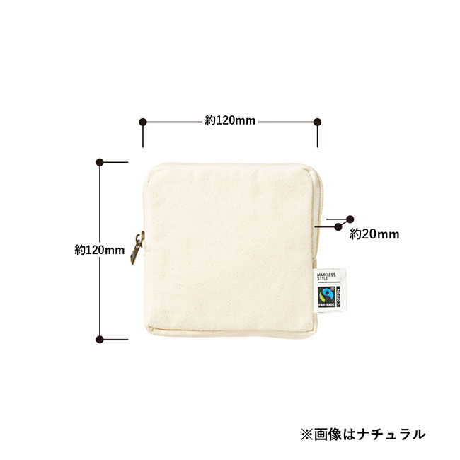 フェアトレードコットンスリムスクエアポーチ(S)（SNS-0300741）サイズ詳細