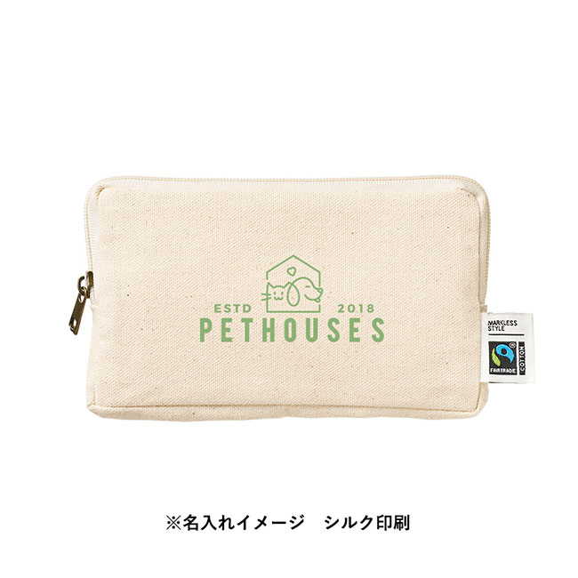 フェアトレードコットンスリムスクエアポーチ(M)　（SNS-0300742）名入れイメージ　シルク印刷（本体ナチュラル）