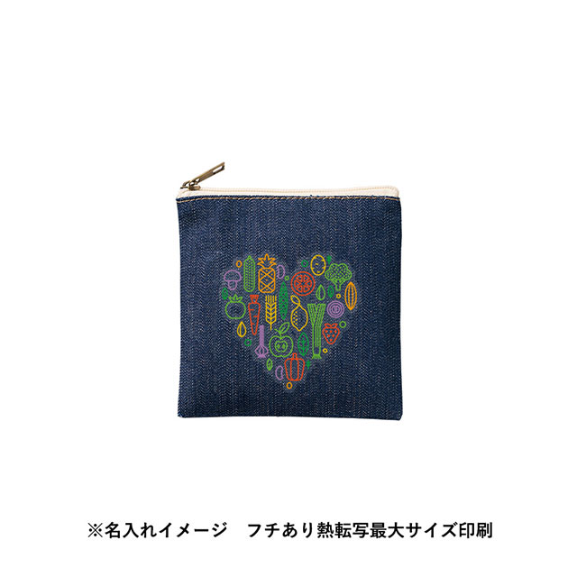 デニムフラットポーチ(SS)　インディゴ（SNS-0300743）名入れイメージ　熱転写印刷