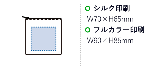 デニムフラットポーチ(SS)　インディゴ（SNS-0300743）シルク印刷：W70×H65mm　フルカラー印刷：W90×H85mm