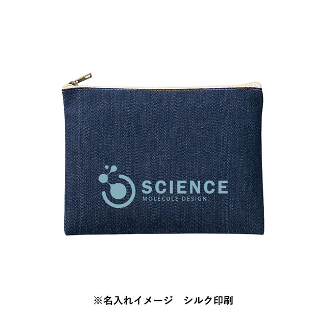 デニムフラットポーチ(M)　インディゴ（SNS-0300745）名入れイメージ　シルク印刷