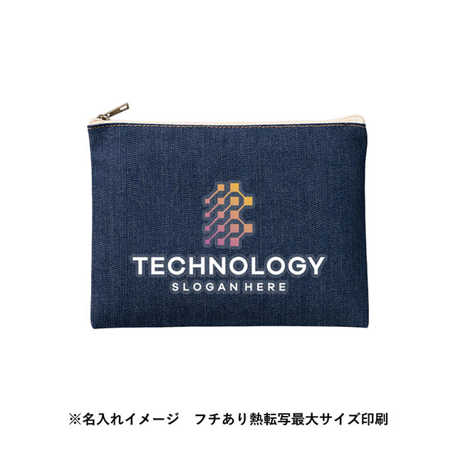 デニムフラットポーチ(M)　インディゴ（SNS-0300745）名入れイメージ　熱転写印刷