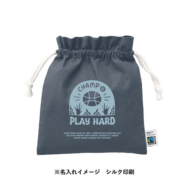 フェアトレードコットンフリル巾着（M)（SNS-0300746）名入れイメージ　シルク印刷