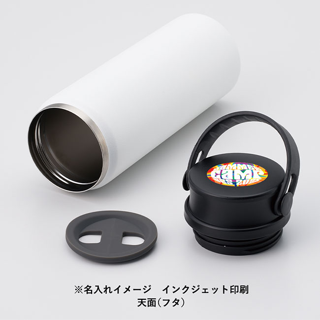 Ｚａｌａｔｔｏサーモハンドルスタイルボトル３５０ｍｌ　ｖｅｒ．２（SNS-0300758）名入れイメージ天面（フタ）　インクジェット印刷（本体ホワイト）